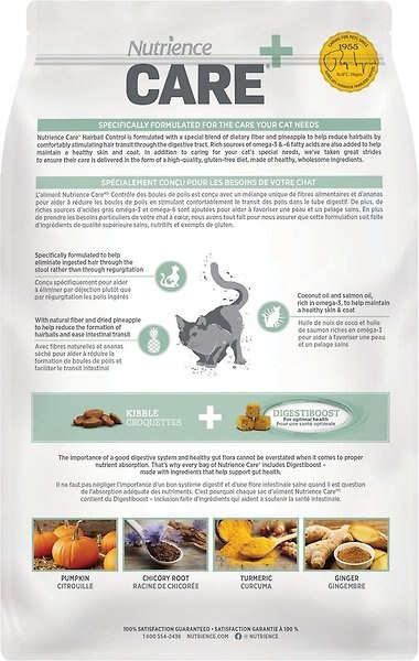 Show full view: Nutrience Care Cat Hairball Control Dry Cat Food, 2.27-kg bag  slide 6 of 6