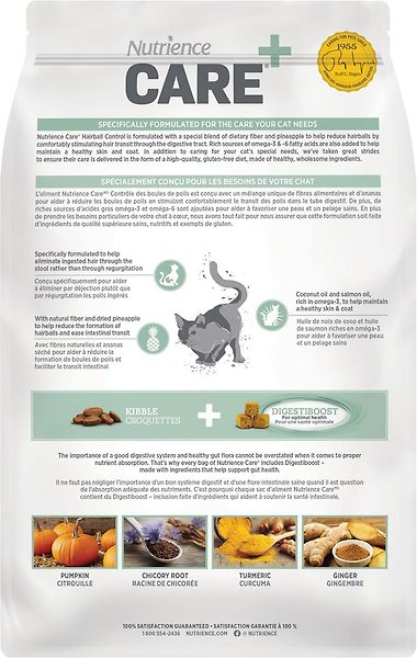 Show full view: Nutrience Care Cat Hairball Control Dry Cat Food, 5-kg bag slide 6 of 6
