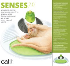 Catit Senses 2.0 Wellness Center Cat Toy