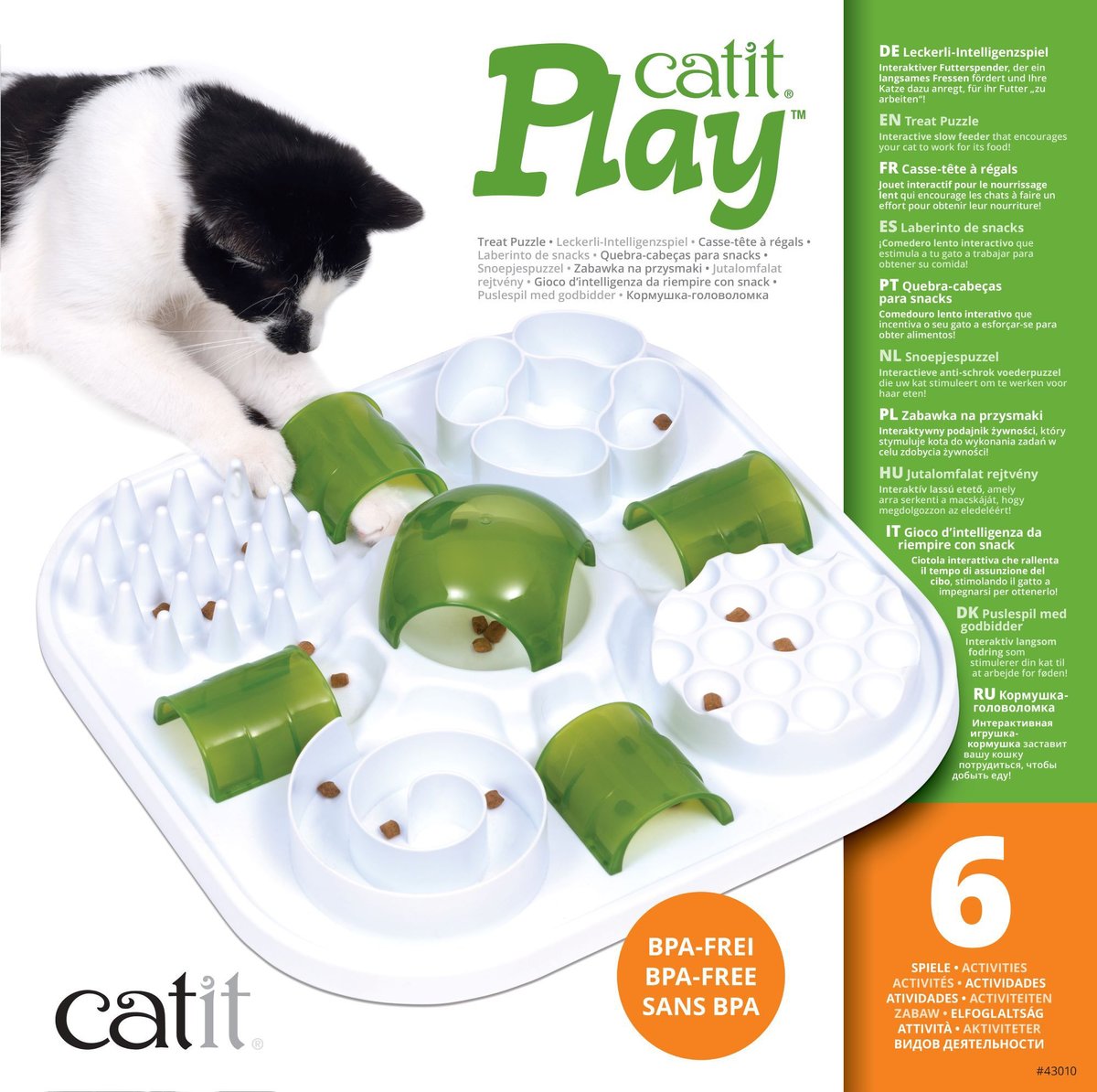 Catit play treat store puzzle