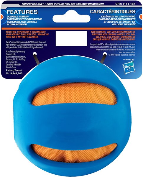 Show full view: Nerf Dog Crunchable Ball Dog Toy slide 3 of 4