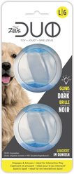Zeus Glow in the Dark Duo Ball Squeaker Dog Toy, 2 count, Large