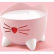 Show in main carousel: Catit PIXI Cat Fountain, 2.5-L, Pink slide 7 of 10