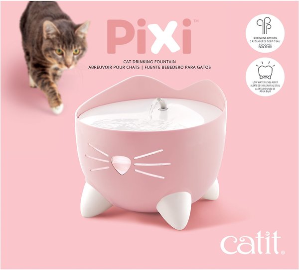 Show full view: Catit PIXI Cat Fountain, 2.5-L, Pink slide 9 of 10