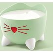 Show in main carousel: Catit PIXI Cat Fountain, 2.5-L, Green slide 7 of 10