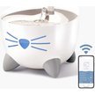 Show in main carousel: Catit PIXI Smart Stainless Steel Top Cat Fountain, 2.5-L slide 1 of 7