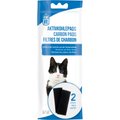 Catit Hooded Cat Litter Box Replacement Carbon Pads, 2 count