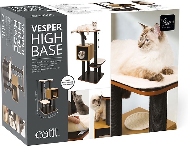 Show full view: Catit Vesper High Base 122-cm Cat Tree, Oak slide 5 of 6