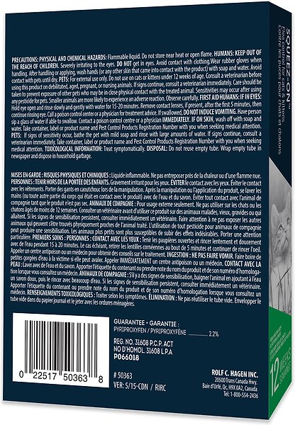 Show full view: Sentry Squeez-On Flea Control for Cats & Kittens slide 3 of 6