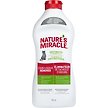 Show in main carousel: Nature's Miracle JFC Cat Stain & Odor Squeeze Remover, 32-oz bottle slide 1 of 2