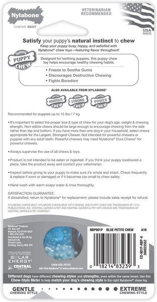 Show full view: Nylabone Puppy Petite Dental Puppy Chew Toy slide 8 of 12