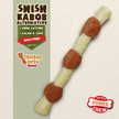 Show in main carousel: Nylabone Shish Kabob Alternative Power Chew Chicken Jerky Flavor Chew Dog Toy, Souper slide 3 of 12