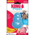 KONG Puppy Dog Toy, Color Varies, X-Small