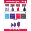 Show in main carousel: KONG Senior Dog Toy, Medium slide 4 of 8