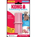 KONG Puppy Teething Stick Dog Toy, Color Varies, Small