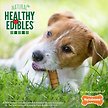 Show in main carousel: Nylabone Natural Healthy Edibles Long Lasting Turkey & Apple Chew Dog Treats, 4 count slide 6 of 11