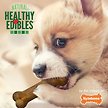 Show in main carousel: Nylabone Healthy Edibles Puppy Turkey & Sweet Potato Flavour Petite Bone Dog Treats, 8 count slide 4 of 10
