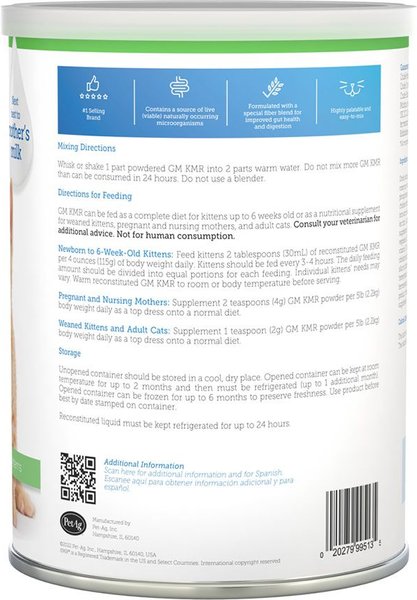 Show full view: PetAg Goat's Milk Cat Supplement Powder, 12-oz pouch slide 3 of 4