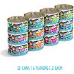 Show in main carousel: BFF OMG Best Feline Friend Oh My Gravy! Rainbow Road Variety Pack Grain-Free Wet Cat Food, 2.8-oz can, case of 12 slide 2 of 8
