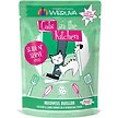 Show in main carousel: Weruva Cats in the Kitchen Meowiss Bueller Chicken & Lamb Pate Grain-Free Wet Cat Food, 3-oz pouch, case of 12 slide 2 of 10