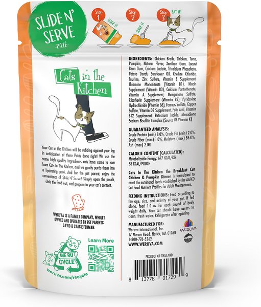 Show full view: Weruva Cats in the Kitchen The Breakfast Cat Chicken & Pumpkin Pate Grain-Free Wet Cat Food, 3-oz pouch, case of 12 slide 3 of 10
