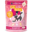 Show in main carousel: Weruva Cats in the Kitchen The Karate Kitty Beef & Salmon Pate Wet Cat Food, 3-oz pouch, case of 12 slide 2 of 10