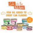 Show in main carousel: Weruva Cats in the Kitchen Kitchen Cuties Variety Pack Grain-Free Wet Cat Food, 3.2-oz can, case of 12 slide 5 of 11
