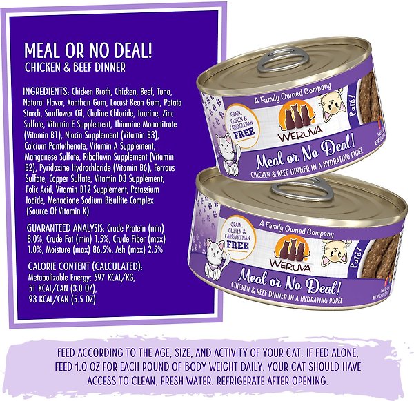 Show full view: Weruva Classic Cat Pate, Meal or No Deal! Chicken & Beef Grain-Free Wet Cat Food, 3-oz can, case of 12 slide 7 of 10