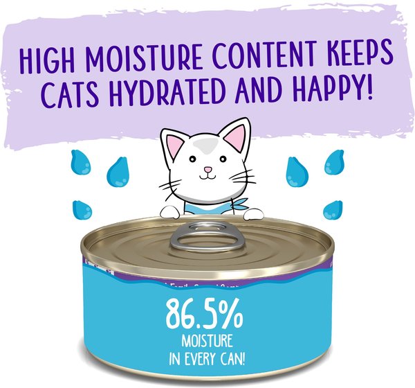 Show full view: Weruva Classic Cat Pate, Meal or No Deal! Chicken & Beef Grain-Free Wet Cat Food, 5.5-oz can, case of 8 slide 4 of 10