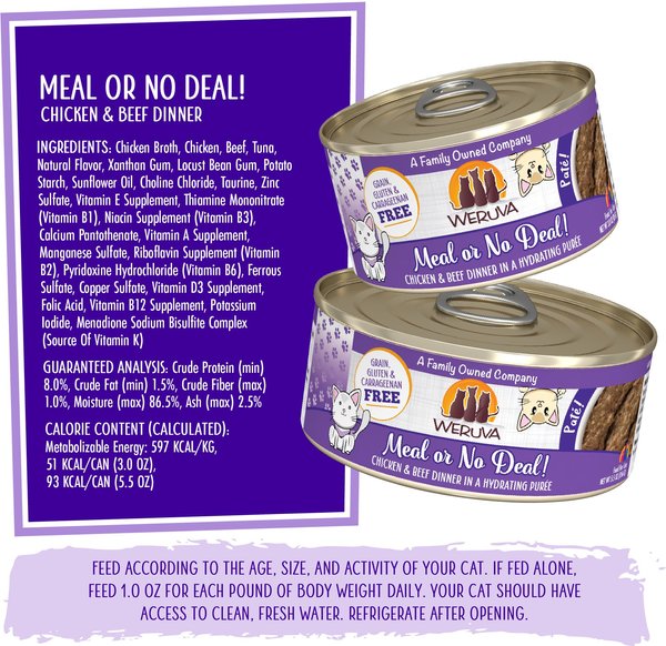 Show full view: Weruva Classic Cat Pate, Meal or No Deal! Chicken & Beef Grain-Free Wet Cat Food, 5.5-oz can, case of 8 slide 7 of 10