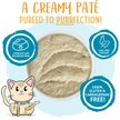 Show in main carousel: Weruva Classic Cat Pate, Press Your Lunch! Chicken Grain-Free Wet Cat Food, 5.5-oz can, case of 8 slide 3 of 12