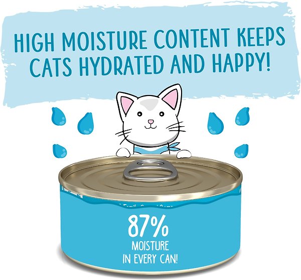 Show full view: Weruva Classic Cat Pate, Press Your Lunch! Chicken Grain-Free Wet Cat Food, 5.5-oz can, case of 8 slide 4 of 12
