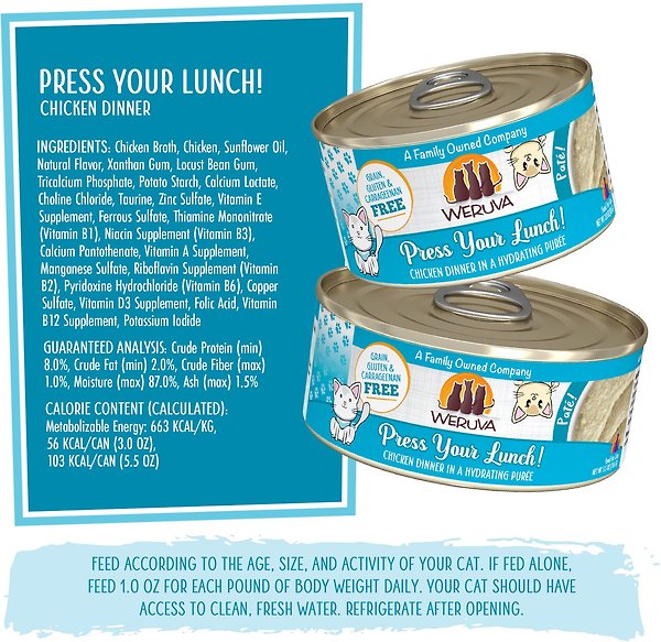 Show full view: Weruva Classic Cat Pate, Press Your Lunch! Chicken Grain-Free Wet Cat Food, 5.5-oz can, case of 8 slide 7 of 12