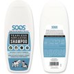 Show in main carousel: Soos Pets Tearless Puppy & Kitten Shampoo, 250-mL bottle slide 2 of 6