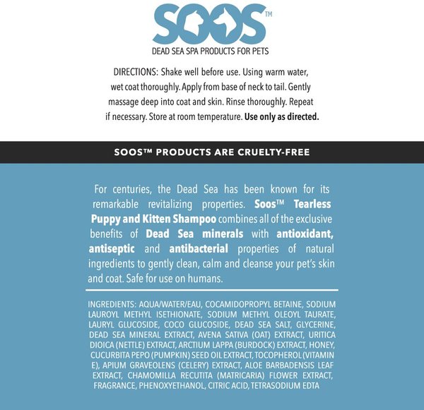 Show full view: Soos Pets Tearless Puppy & Kitten Shampoo, 500-mL bottle slide 5 of 6