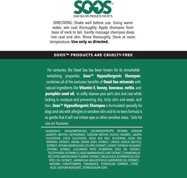 Show full view: Soos Pets Hypoallergenic Dog & Cat Shampoo, 500-mL bottle slide 5 of 6