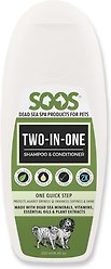 Soos Pets Two-in-One Dog & Cat Shampoo & Conditioner, 250-mL bottle