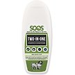Show in main carousel: Soos Pets Two-in-One Dog & Cat Shampoo & Conditioner, 250-mL bottle slide 1 of 6