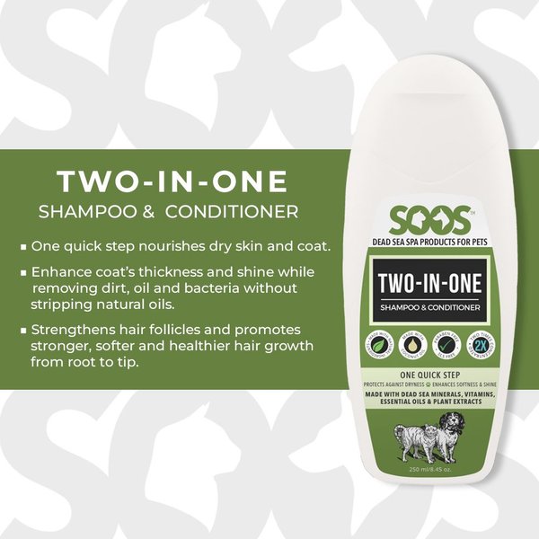 Show full view: Soos Pets Two-in-One Dog & Cat Shampoo & Conditioner, 250-mL bottle slide 3 of 6