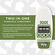 Show in main carousel: Soos Pets Two-in-One Dog & Cat Shampoo & Conditioner, 250-mL bottle slide 3 of 6