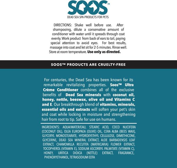 Show full view: Soos Pets Ultra Creme Dog & Cat Conditioner, 250-mL bottle slide 5 of 6