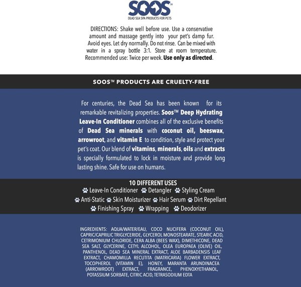 Show full view: Soos Pets Deep Hydrating Leave-In Dog & Cat Conditioner, 500-mL bottle slide 5 of 7