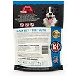 Show in main carousel: Treatworx Salmon Jerky Dog Treats, 227-g bag slide 2 of 2