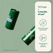Show in main carousel: Earth Rated Dog Poop Bags, 120 count, Lavender Scented slide 4 of 9