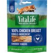 Show in main carousel: VitaLife Chicken Tenders Jerky Dog Treats, 400-g bag slide 1 of 3