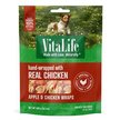 Show in main carousel: VitaLife Apple & Chicken Wraps Jerky Dog Treats, 400-g bag slide 1 of 3