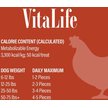 Show in main carousel: VitaLife Apple & Chicken Wraps Jerky Dog Treats, 400-g bag slide 3 of 3