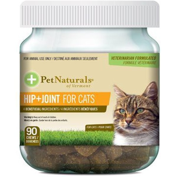 pet naturals of vermont hairball