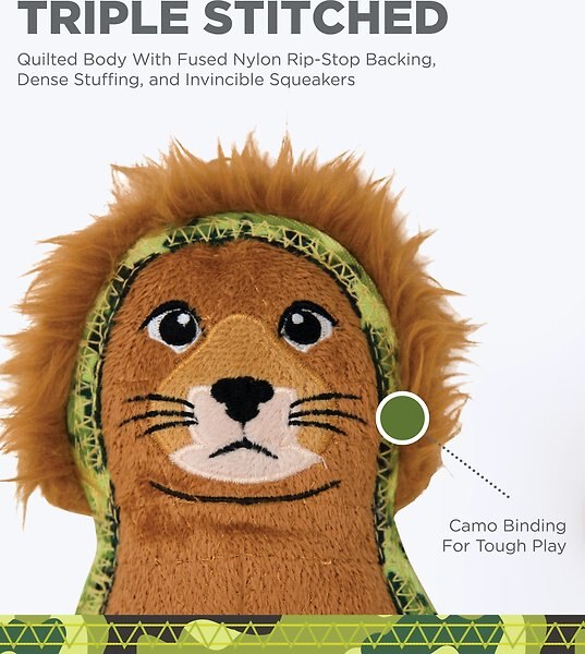 Show full view: Outward Hound Xtreme Seamz Lion Squeaky Plush Dog Toy slide 3 of 7
