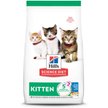 Show in main carousel: Hill's Science Diet Kitten Dry Ocean Fish & Brown Rice Recipe Dry Cat Food, 3.17-kg bag slide 1 of 10